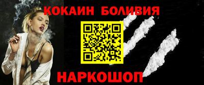 первитин Волжск