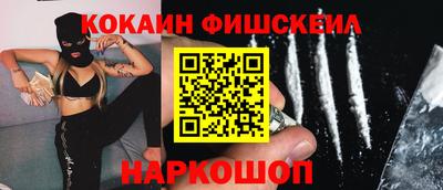 амфетамин Волжский