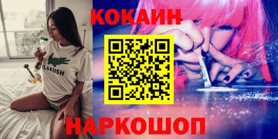 первитин Волжск