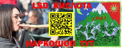первитин Волжск