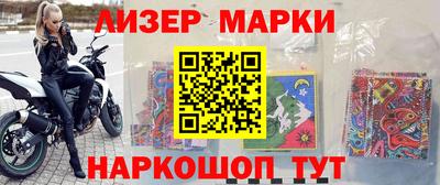 амфетамин Волжский