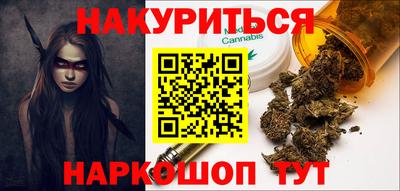мдма Волгодонск