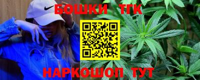 мдма Волгодонск