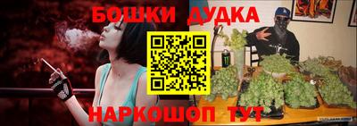 мдма Волгодонск