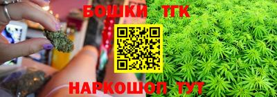 мдма Волгодонск