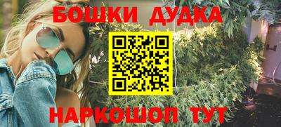 амфетамин Волжский