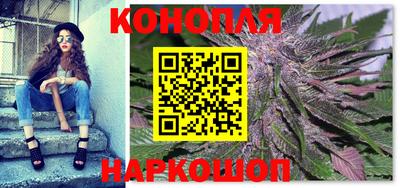 амфетамин Волжский
