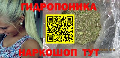 первитин Волжск