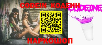 мдма Волгодонск