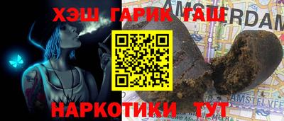 мдма Волгодонск