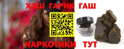 амфетамин Волжский