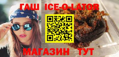 первитин Волжск