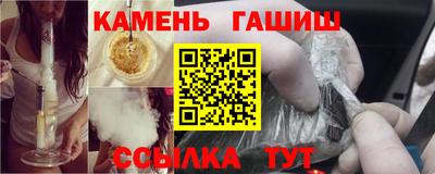амфетамин Волжский