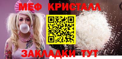 амфетамин Волжский
