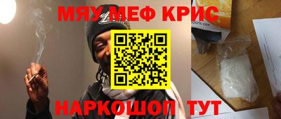 амфетамин Волжский